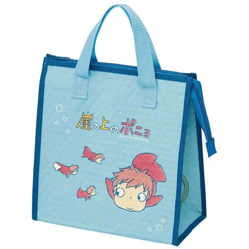 STUDIO GHIBLI - Ponyo On the Cliff Cooler Bag - Figurine